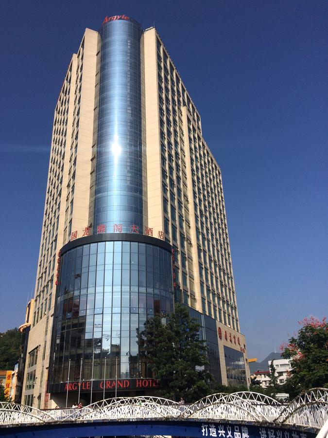 Argyle Grand Hotel Hszingji Kültér fotó
